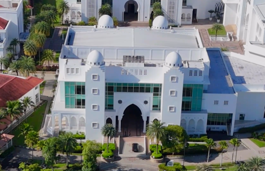 Albukhary International University